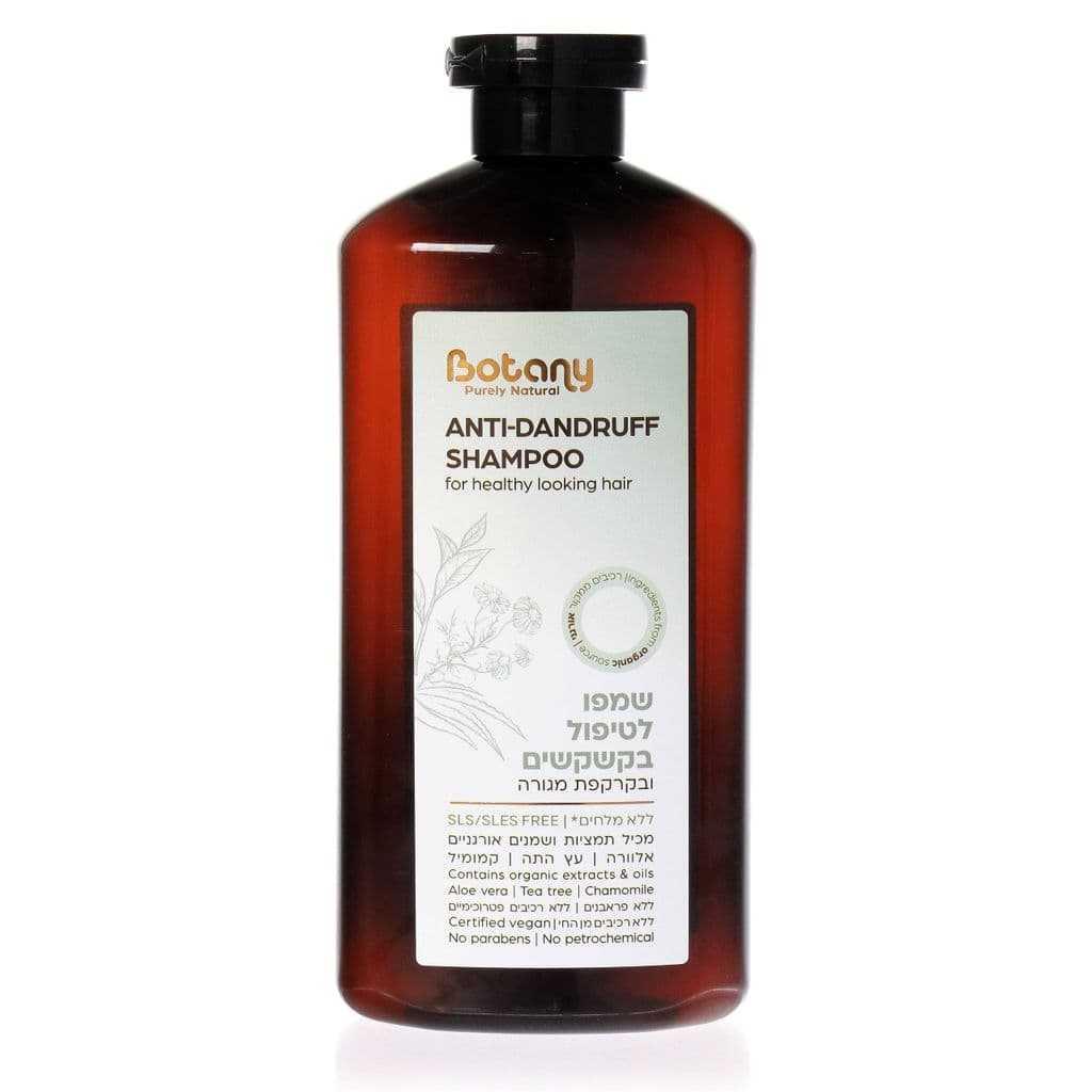 Botany Anti-Dandruff and Irritated Scalp Treatment Shampoo 500ml