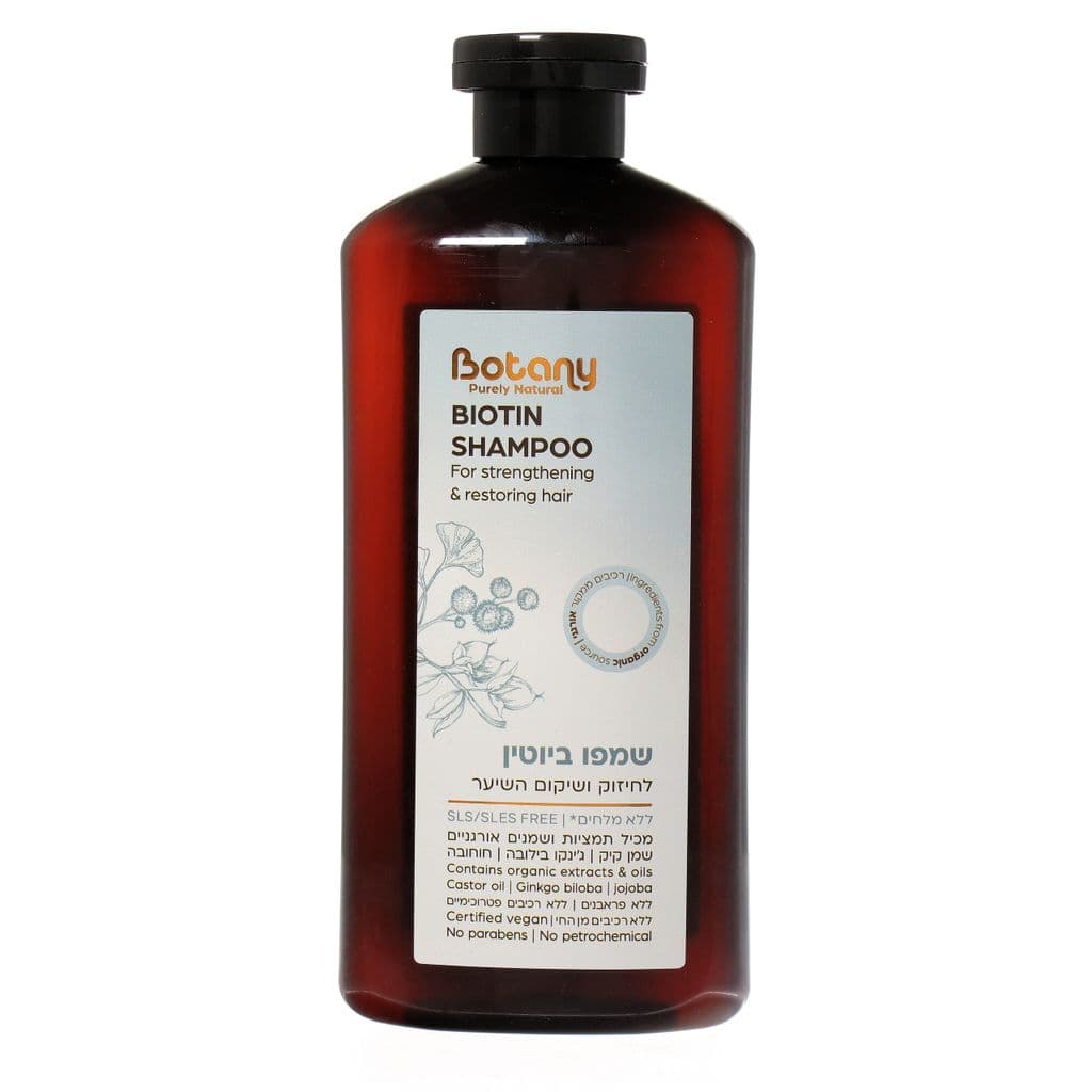 BOTANY Biotin Shampoo for Hair Strengthening and Repair 500 ml