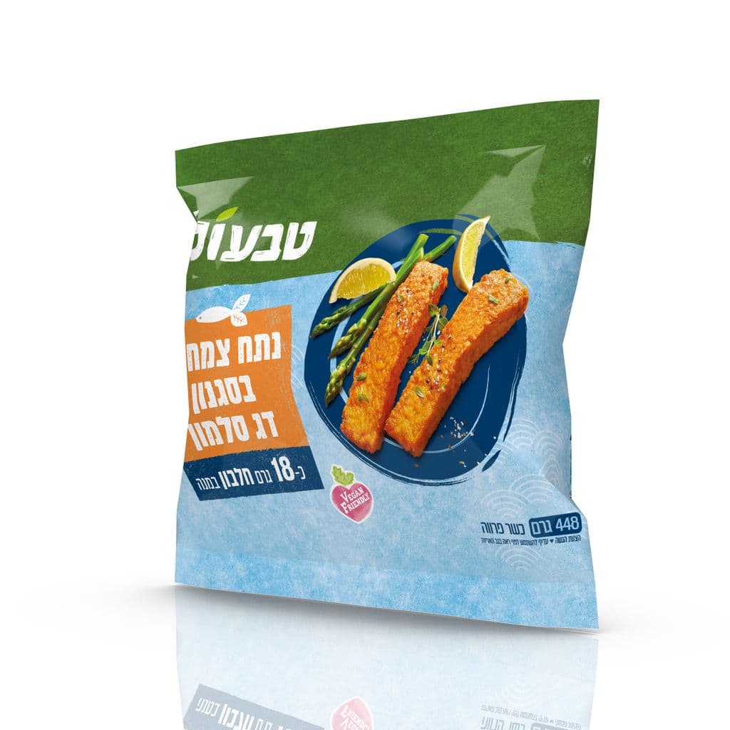 טבעול פילה דג סלמון טבעוני 448 גרם