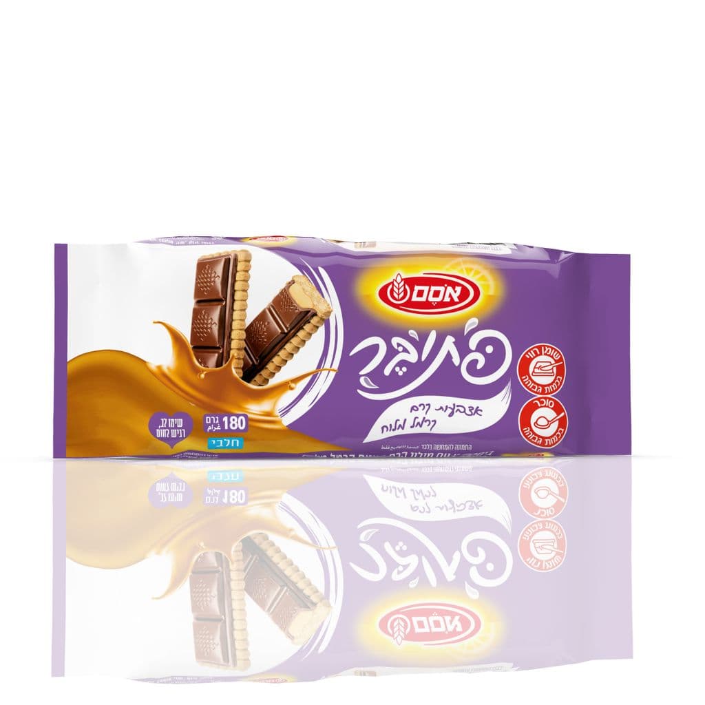 Petit Bear Stuffed With Caramel 180g