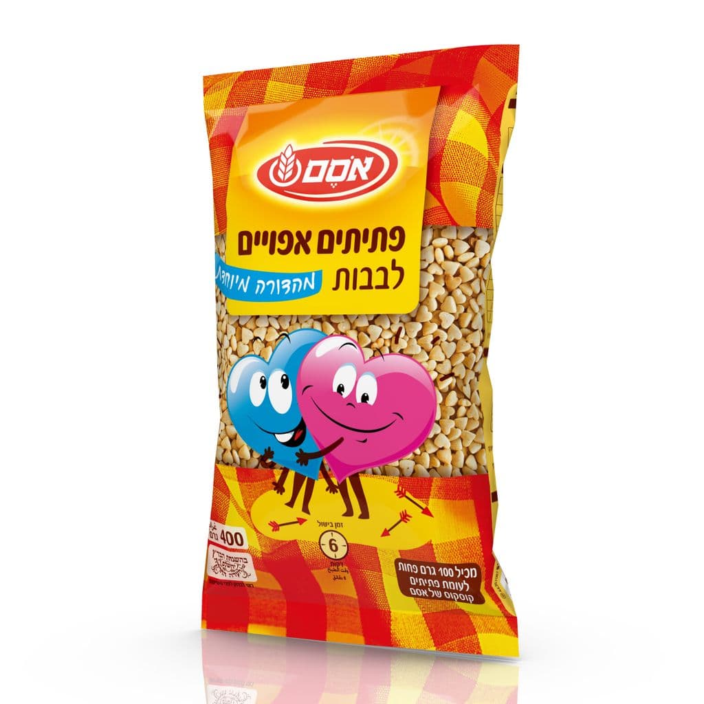 Ptitim cuits en forme de cœurs