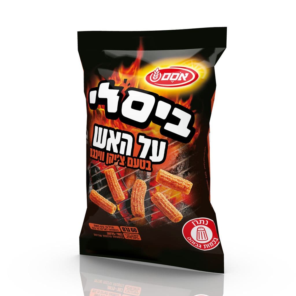 חטיף ביסלי על האש בטעם צ'יקן ווינגס