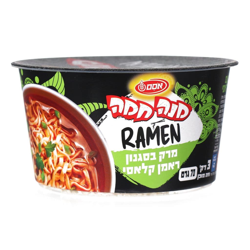 מרק בסגנון ראמן קלאסי