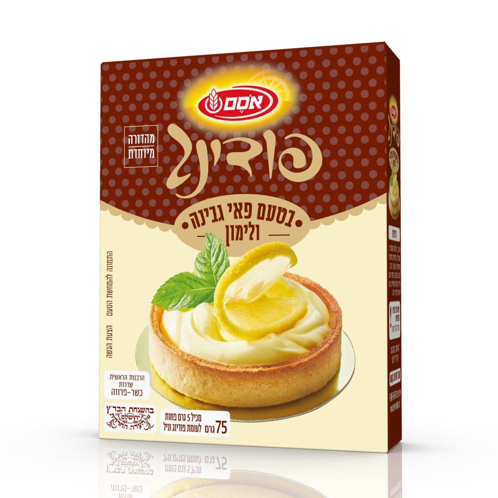 אסם אינסטנט פודינג פאי גבינה לימון 75גרם