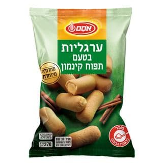 אסם ערגליות בטעם תפוח קינמון