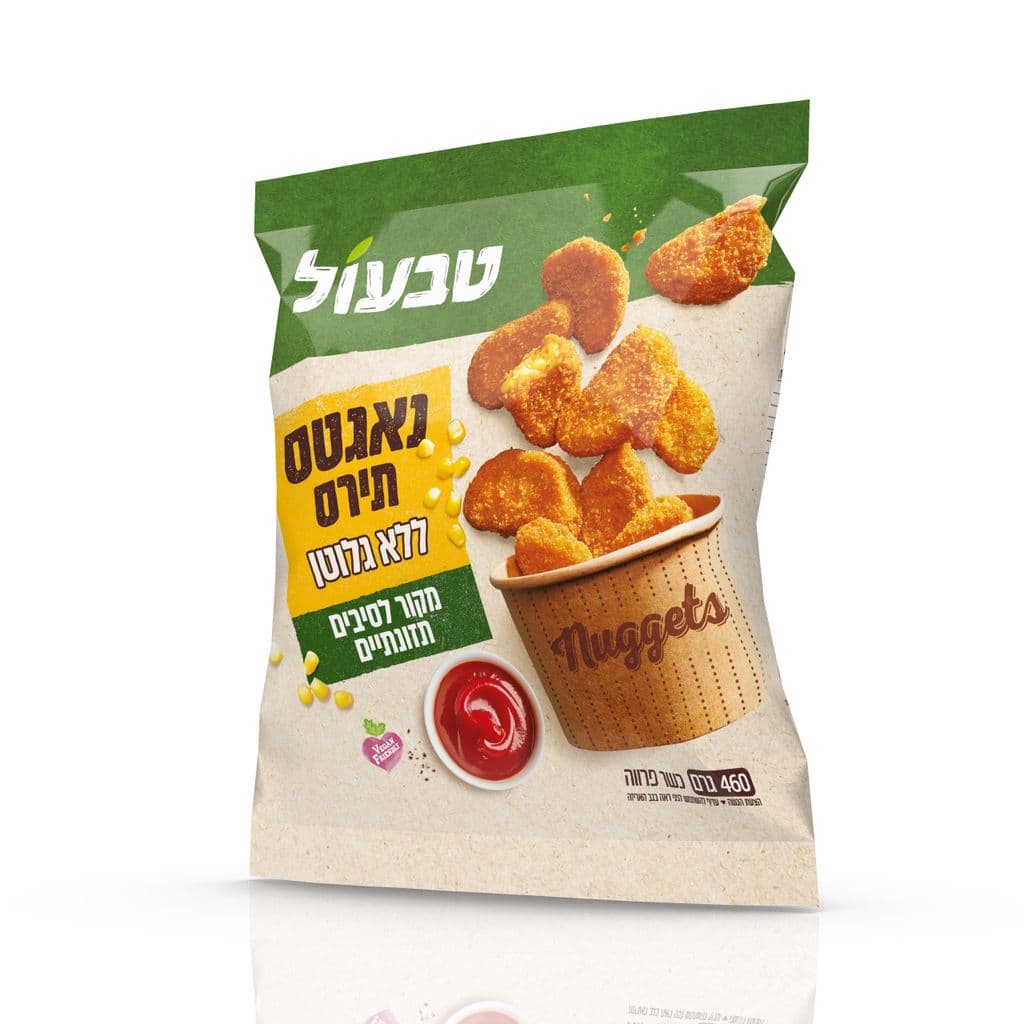 טבעול נאגטס תירס ללא גלוטן