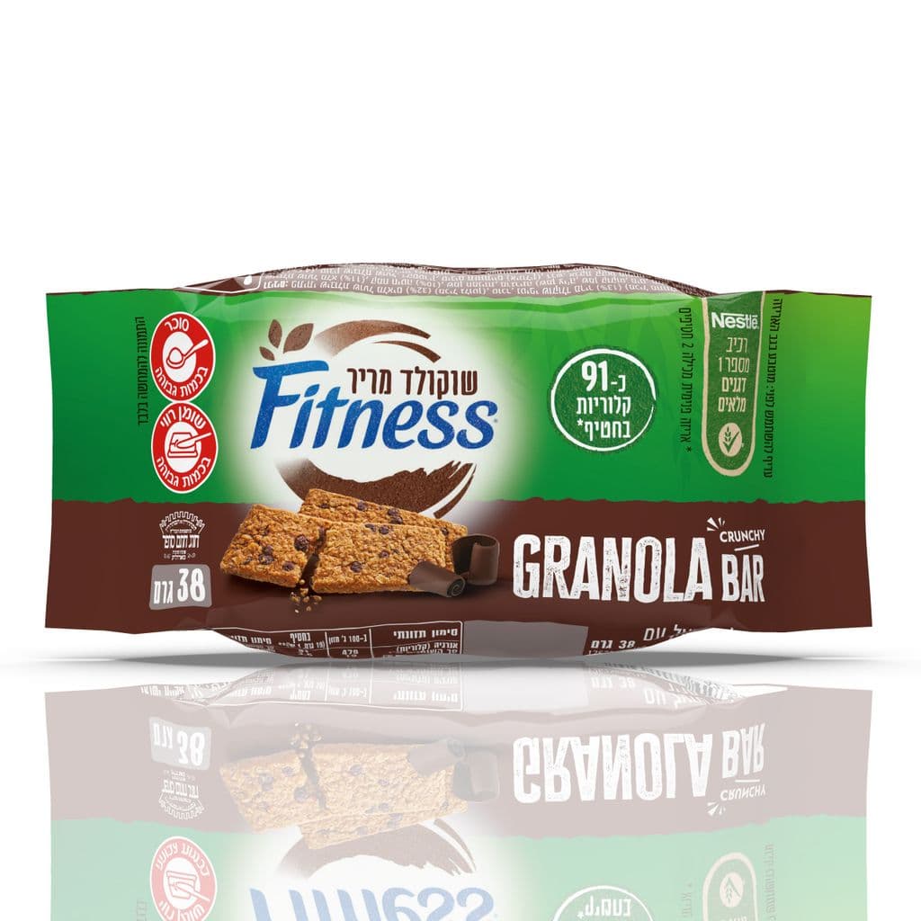 Fitness barre granola chocolat individuelle 20x38 g