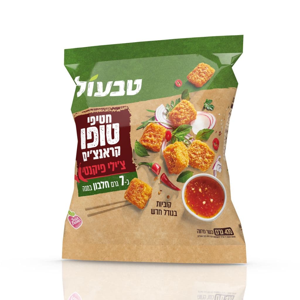 טבעול טופו קראנץ צילי 470 גרם