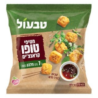 טבעול טופו קראנץ 470 גרם