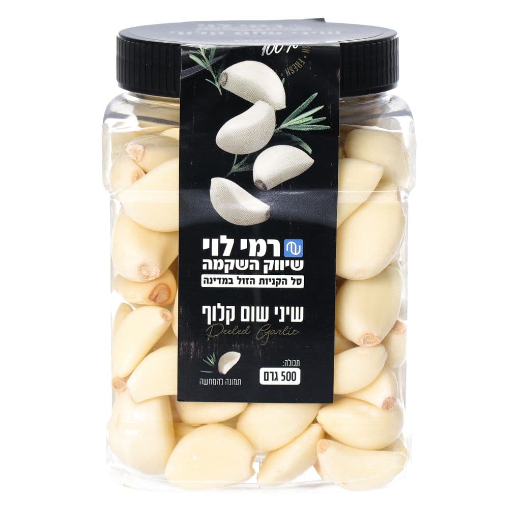 שום ארוז קלוף 500 גר