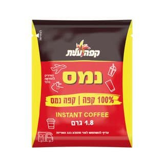 קפה נמס עלית לדרך מנות אישיות
