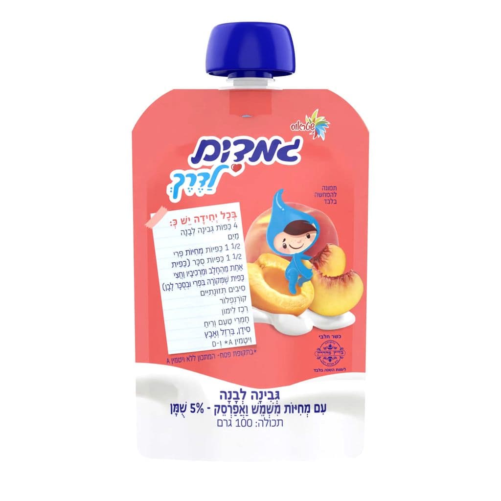 גמדים סקוויז אפרסק משמש