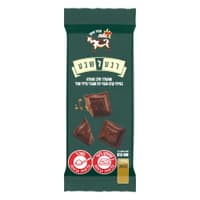 שוקולד פרה בטעם רבע לשבע 100 גרם