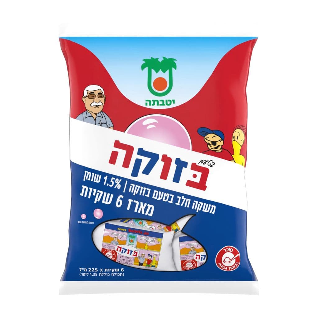 Молочный напиток со вкусом Bazooka