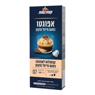 קפסולות קפה עלית בטעם מייפל פקאן