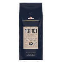 בלנד הבית העוצמתי שלנו. ארומה עוצמתית, לצד קרמה זהובה.