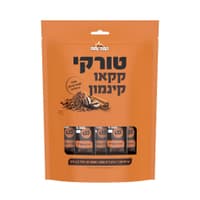 קפה טורקי טעם קקאו קינמון