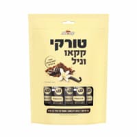 קפה טורקי טעם קקאו וניל