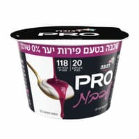 דנונה פרו 20  גרם חלבון עם שכבה בטעם פירות יער