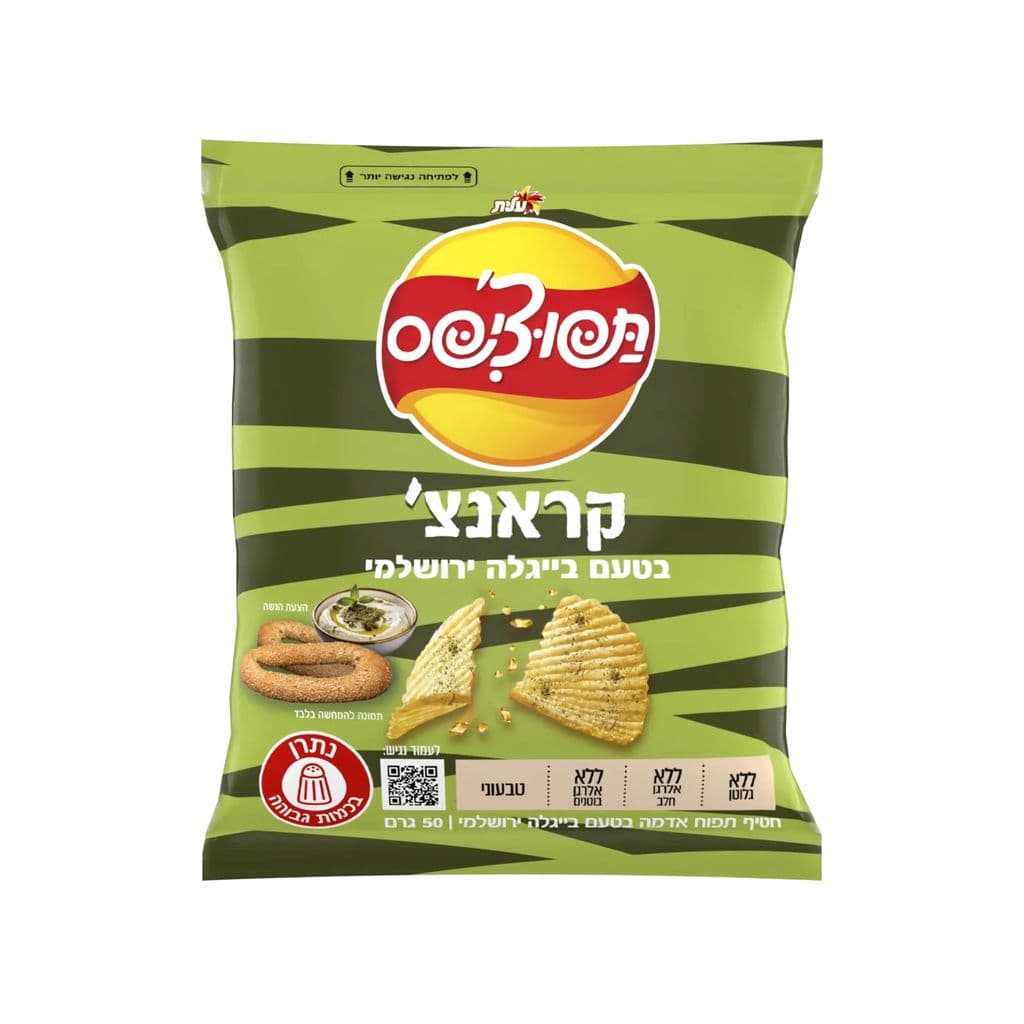 תפוציפס קראנצ' בטעם בייגלה ירושלמי 50 גר