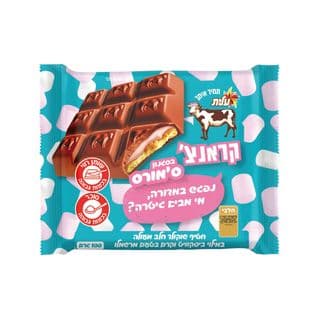 פרה קראנצ' סמור'ס 100 גרם