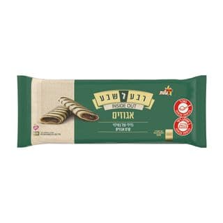 רבע לשבע אינסייד אאוט במילוי קרם אגוזים