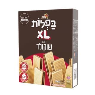 בפלות עלית 800 גרם