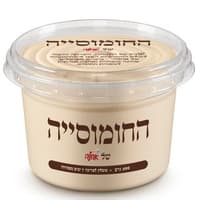 החומוסיה של אחלה 400 גר