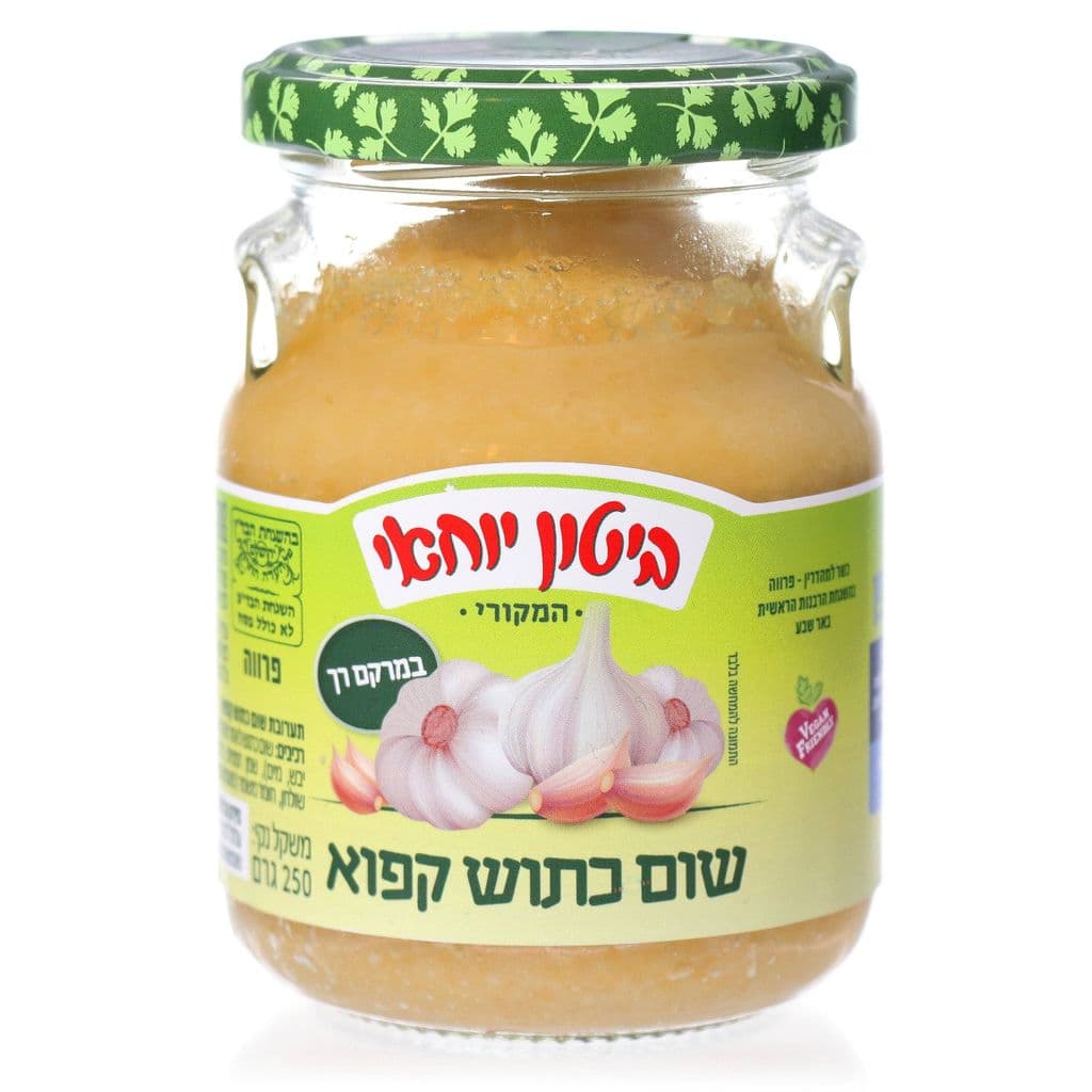 ביטון יוחאי המקורי ש