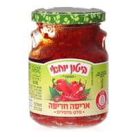 אריסה חריפה 250 ביטון