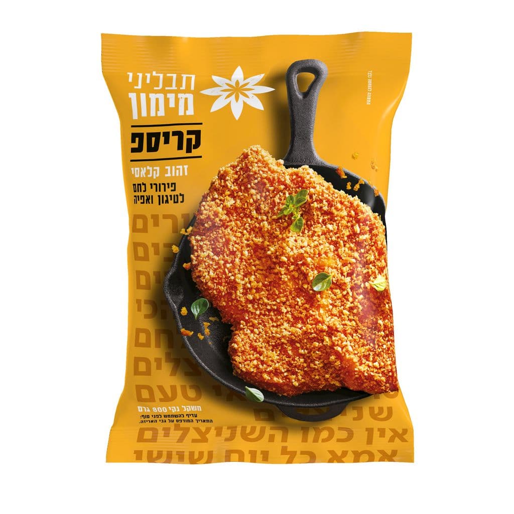 קריספי פירורי לחם זהוב קלאסי 800גר