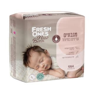 מגבונים פרשוואנס רבי