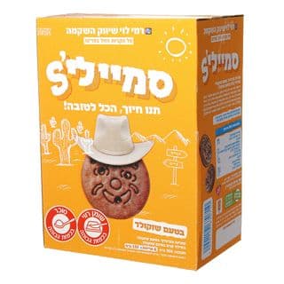 סמיילס עוגיות סנדויץ טעם שוקו 900 גר רמי לוי