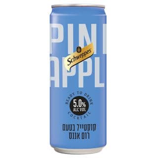 שוופס קוקטייל קום אננס 330מל