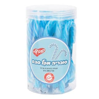 Sucettes bonbons grand-père bleu et blanc pot