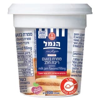 ממרח ריבת חלב