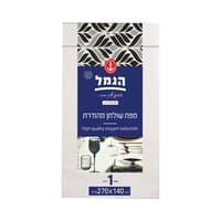 מפה מהודרת הנמל