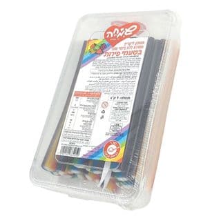 Bonbons à la réglisse fourrés multicolores