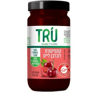 טרו קונפיטורת דובדבן לייט 250 גרם