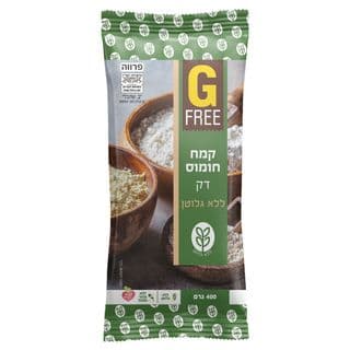 קמח חומוס דק ללא גלוטן G FREE
