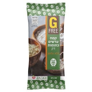 קמח עדשים כתומות דק ללא גלוטן G FREE