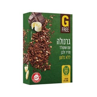 Granola chocolat pour Leg