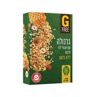 Granola A.Luzelleg