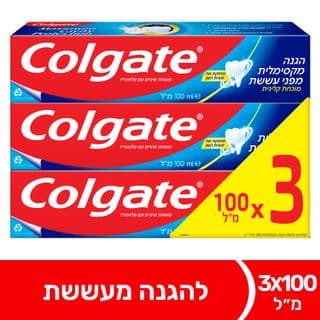 קולגייט משחת שיניים