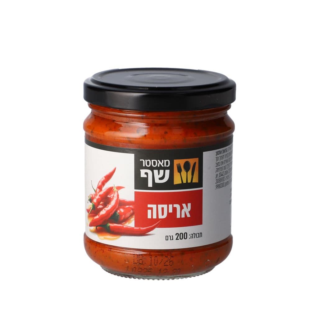 מאסטר שף אריסה 200 גרם