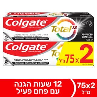 Dentifrice Colgate Total au charbon actif pour une bouche plus saine