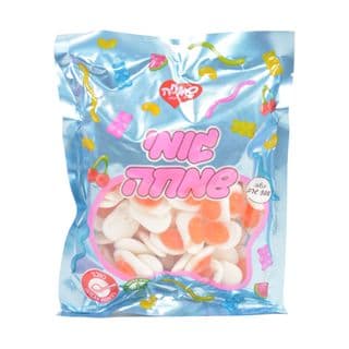 Bonbon gomme œuf au plat Mubarak 500 g casher Pessa'h