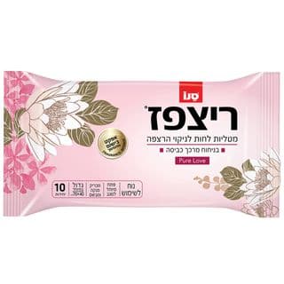 ריצפז פרש מטליות לחות 10 יחידות