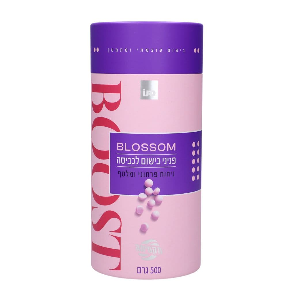 פניני בישום BLOSSOM לכביסה 500 גרם