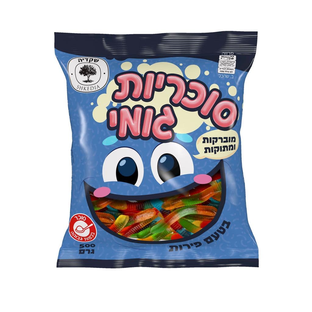 סוכריות גומי מוברקות